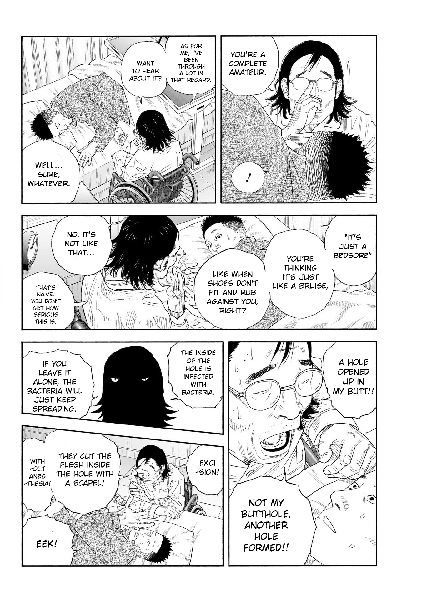 Real, Chapter 101 image 22