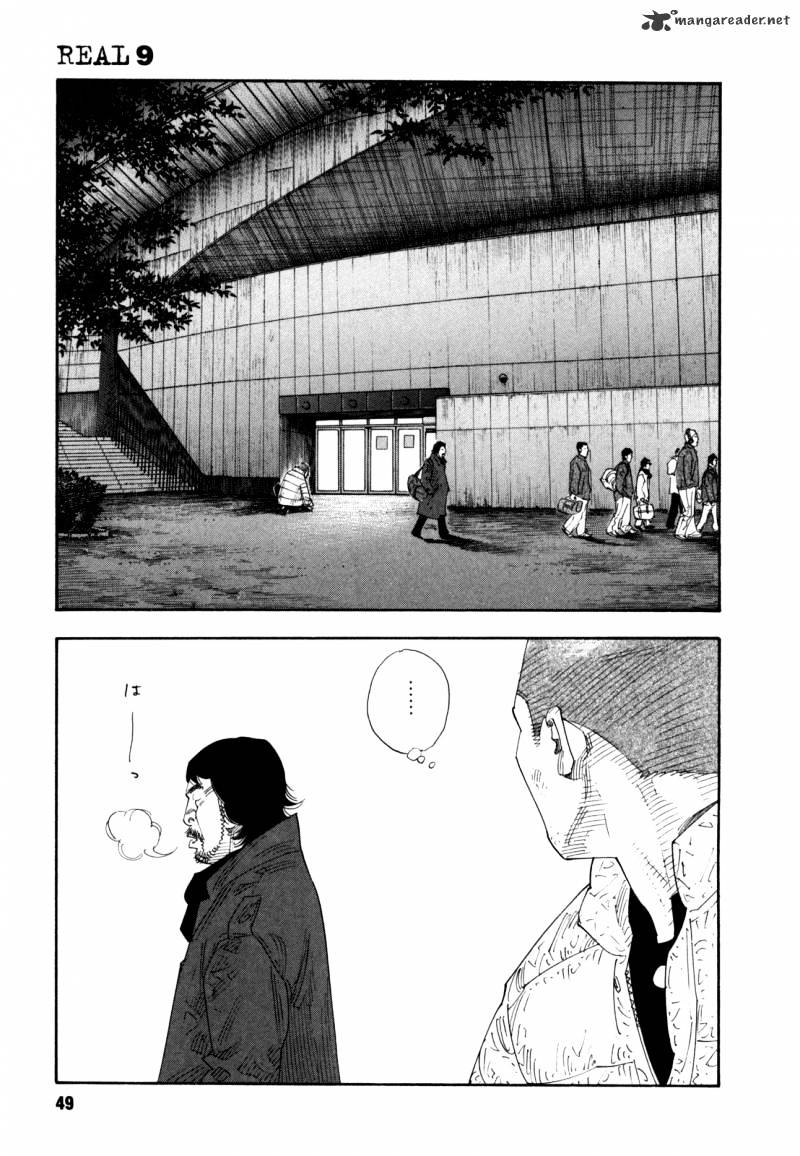 Real, Chapter 50 image 11