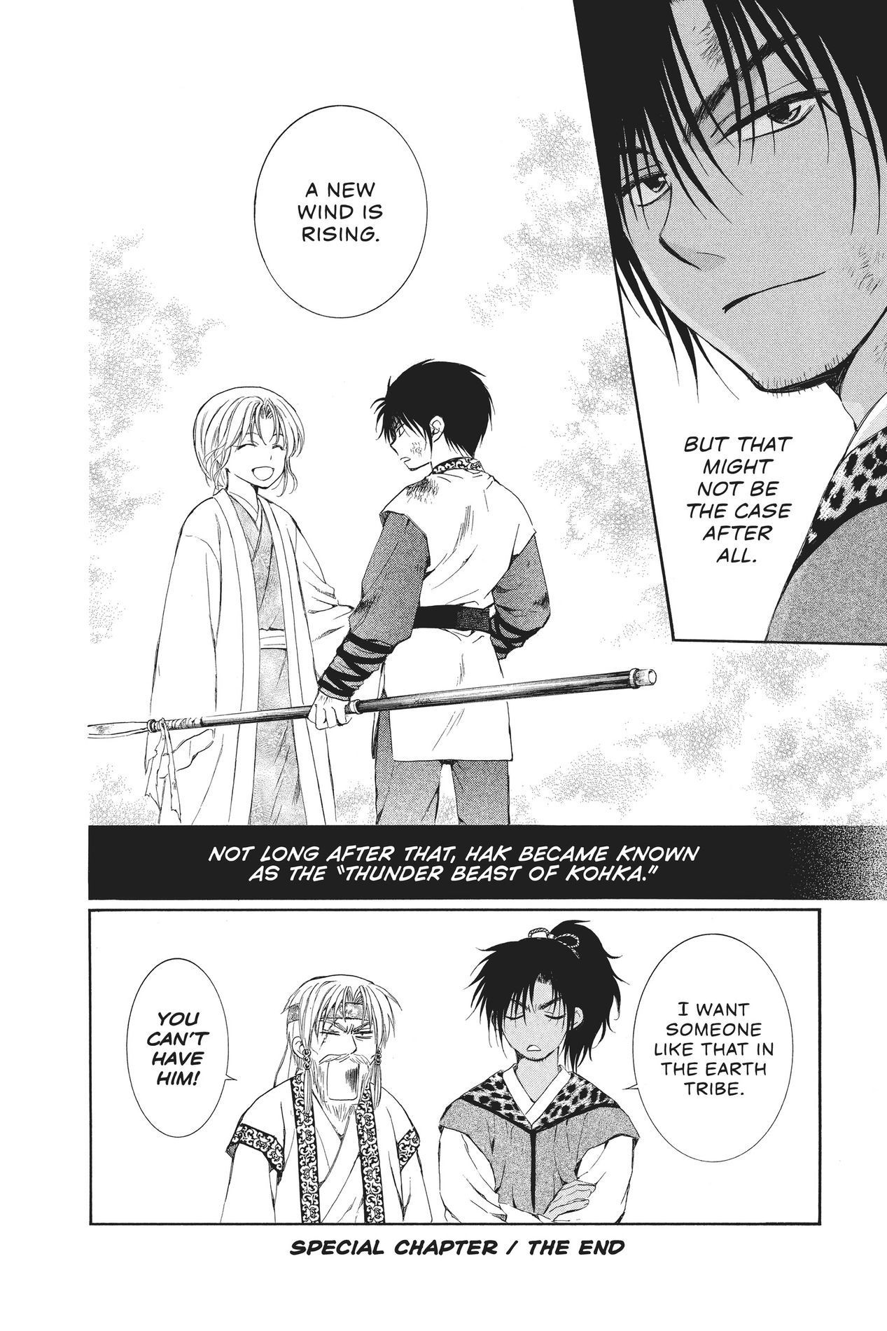 Yona of the Dawn, Chapter 76.5 image 8