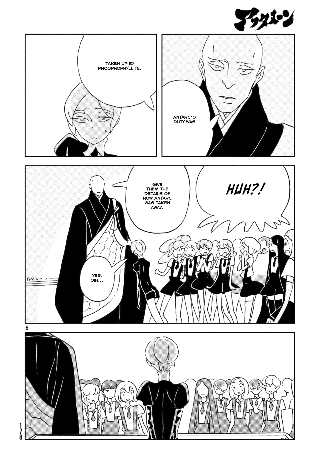 Land of the Lustrous, Chapter 21 image 07