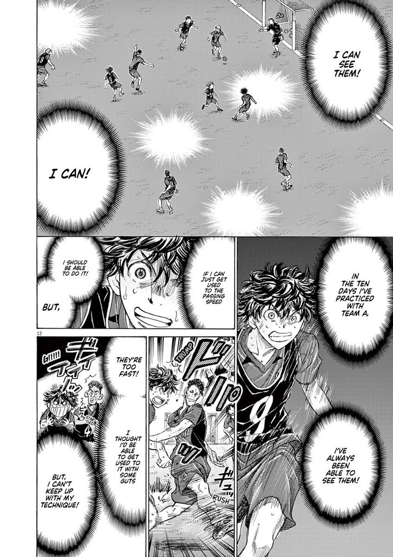 Boy’s Abyss, Chapter 124 image 12