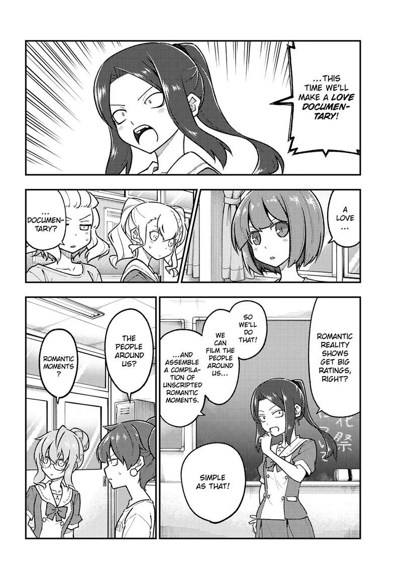 Tonikaku Kawaii, Chapter 289 image 05