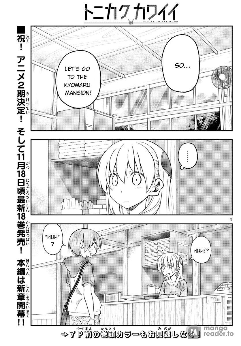 Tonikaku Kawaii, Chapter 170 image 04