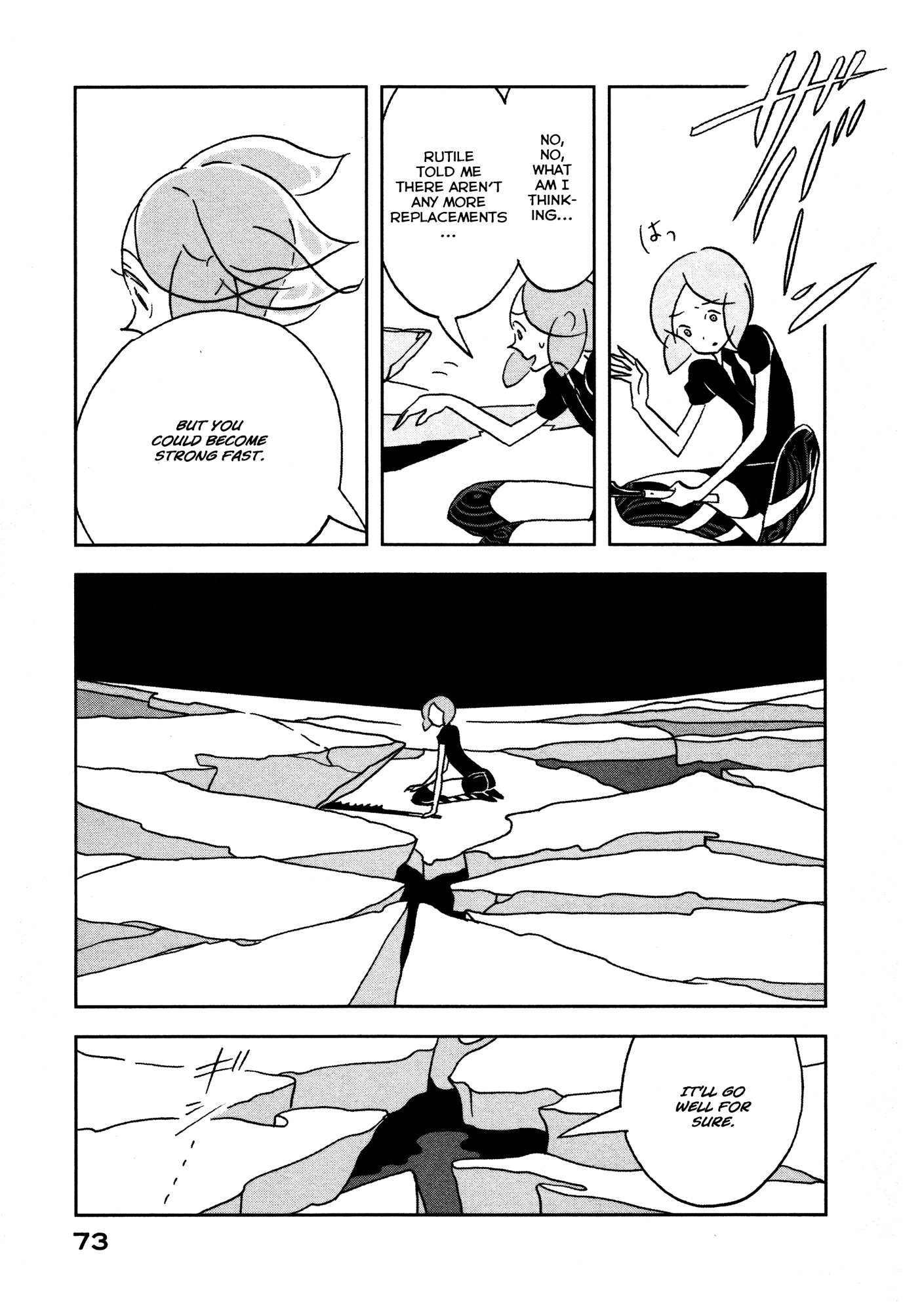 Land of the Lustrous, Chapter 16 image 19