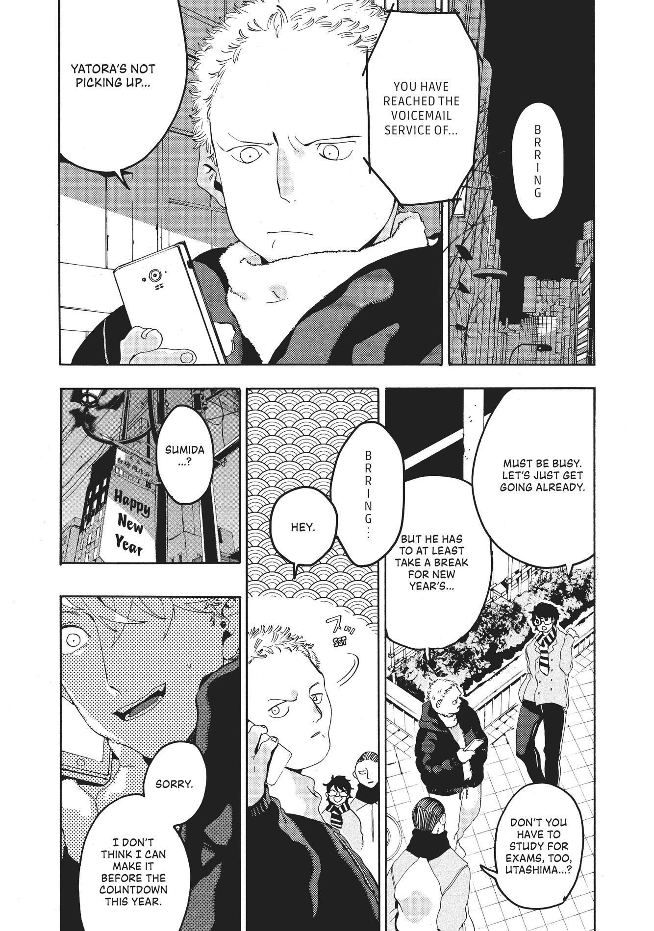 Blue Period, Chapter 12 image 26