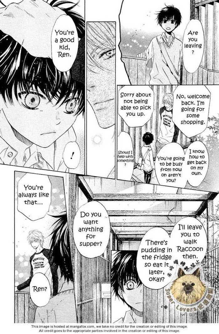 Super Lovers, Chapter 7 image 21