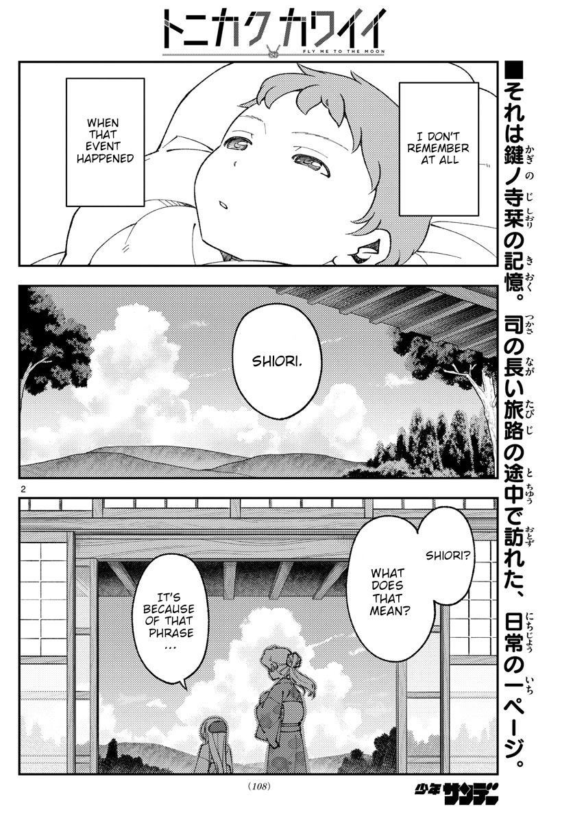 Tonikaku Kawaii, Chapter 169 image 02