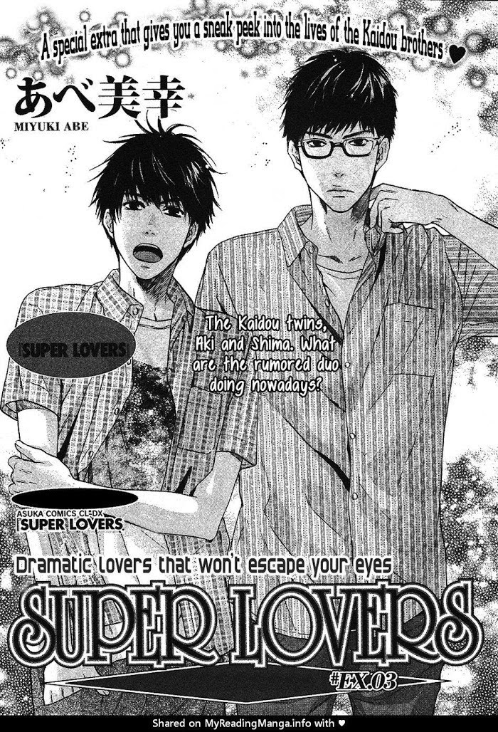 Super Lovers, Chapter 33.5 image 02