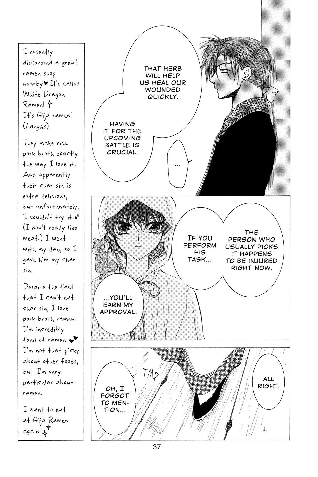 Yona of the Dawn, Chapter 31 image 04