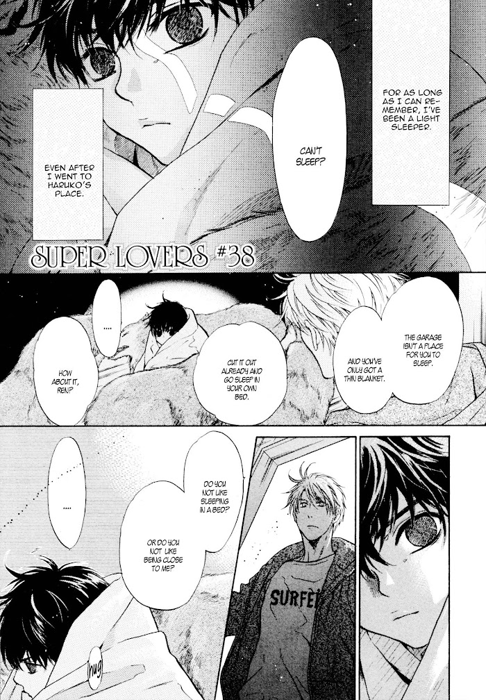 Super Lovers, Chapter 38 image 02