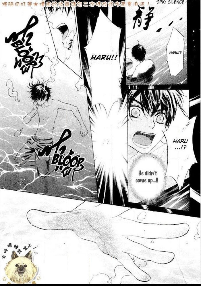 Super Lovers, Chapter 16 image 45