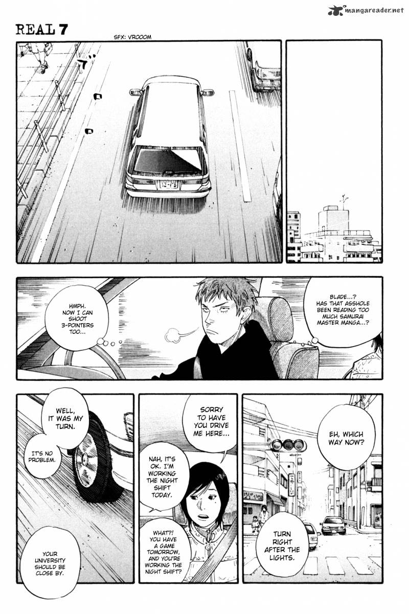 Real, Chapter 39 image 19