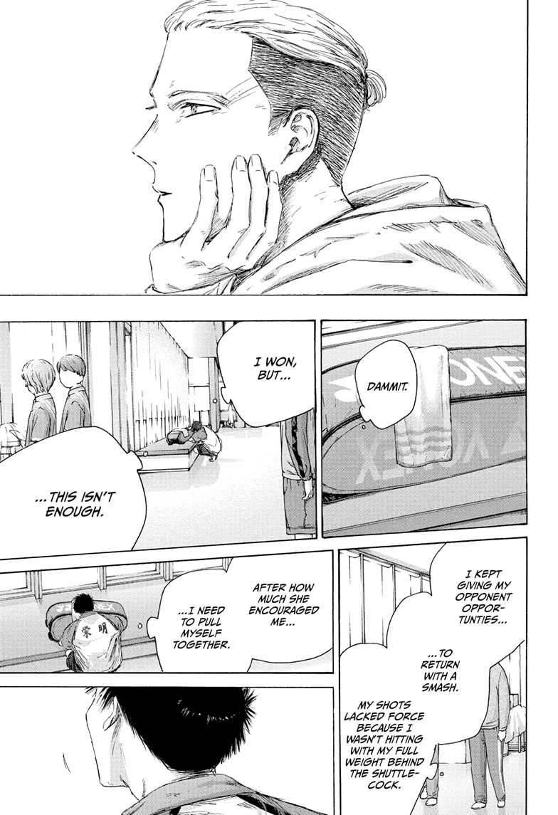 Boy’s Abyss, Chapter 221 image 09