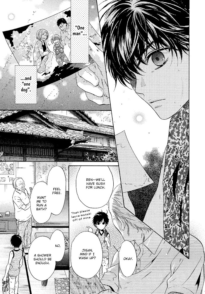 Super Lovers, Chapter 13.2 image 47