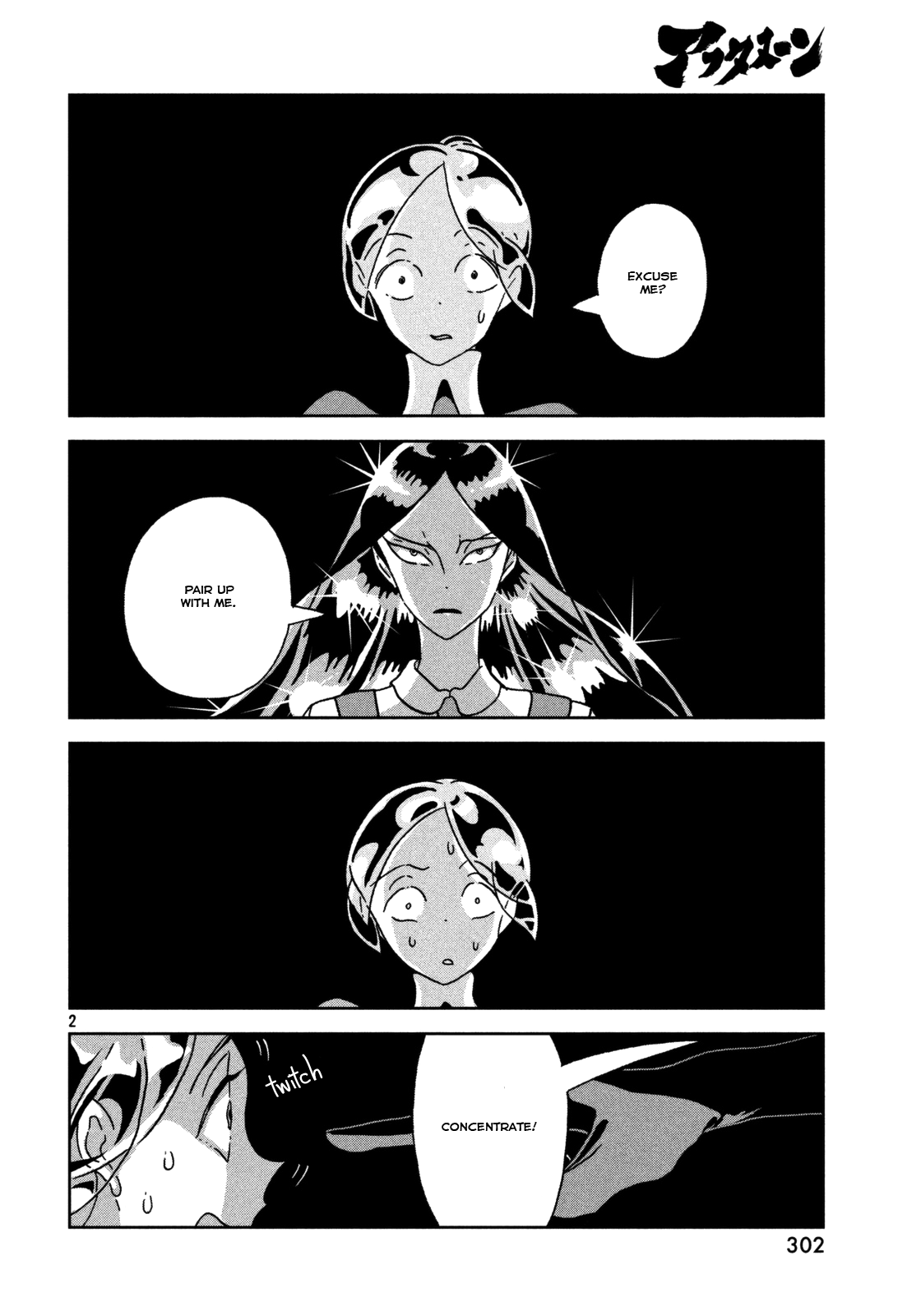 Land of the Lustrous, Chapter 23 image 03