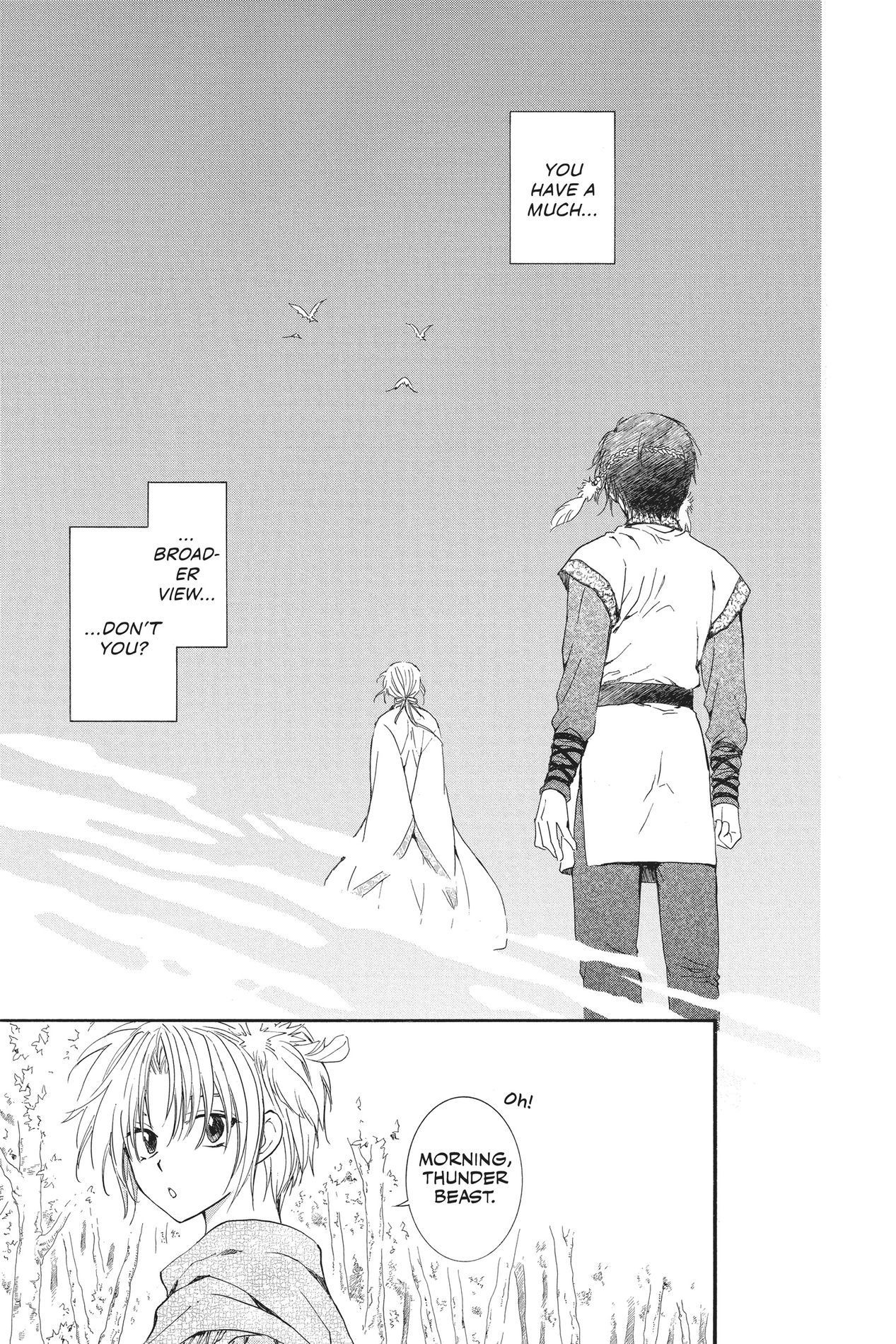 Yona of the Dawn, Chapter 125 image 05