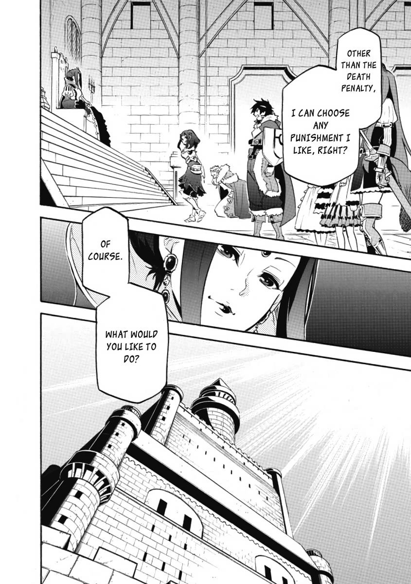 The Rising of the Shield Hero, Chapter 32 image 08