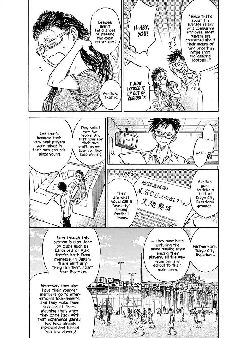 Boy’s Abyss, Chapter 15 image 03