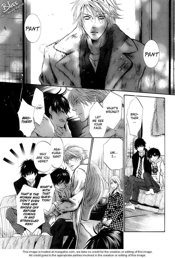 Super Lovers, Chapter 3 image 39