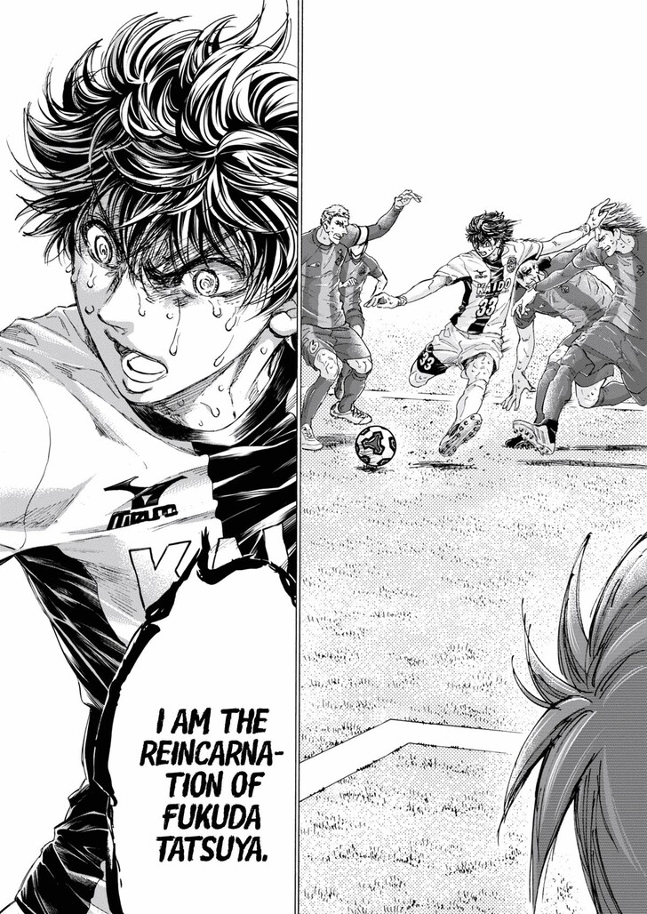 Boy’s Abyss, Chapter 406 image 13