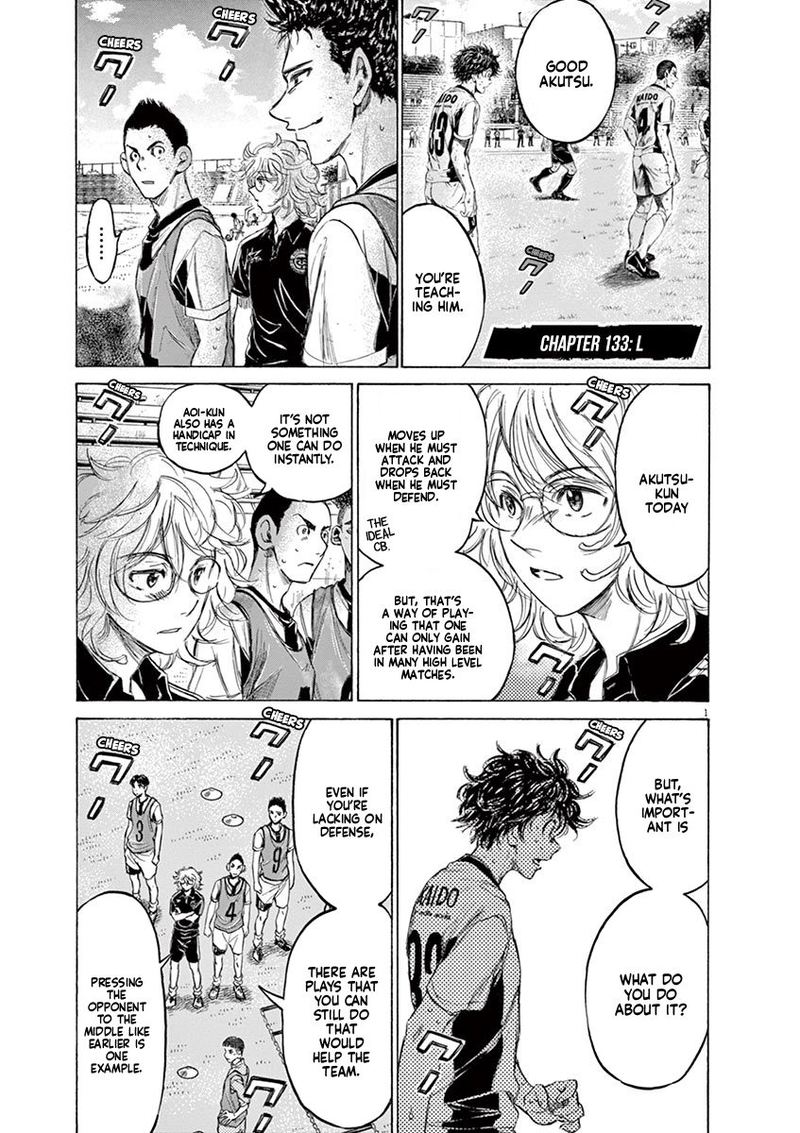 Boy’s Abyss, Chapter 133 image 01