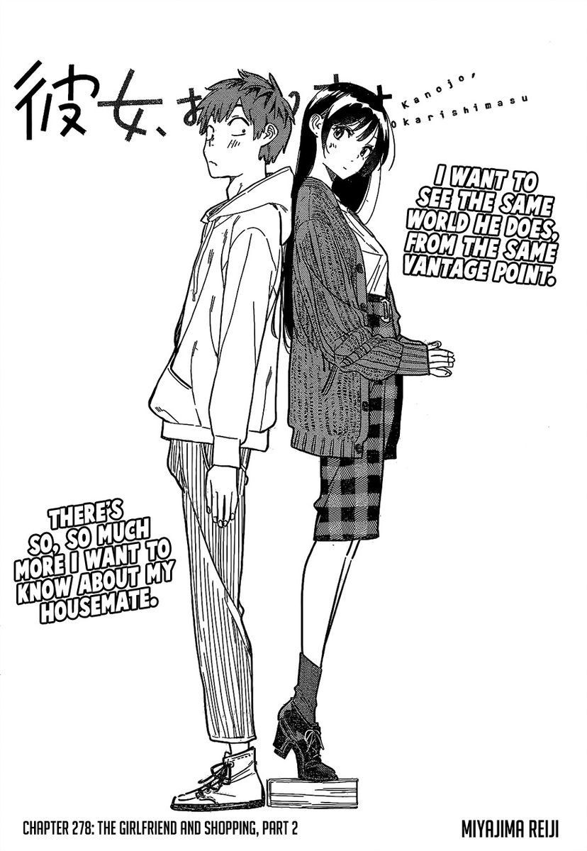 Rent-A-Girlfriend, Chapter 278 image 02