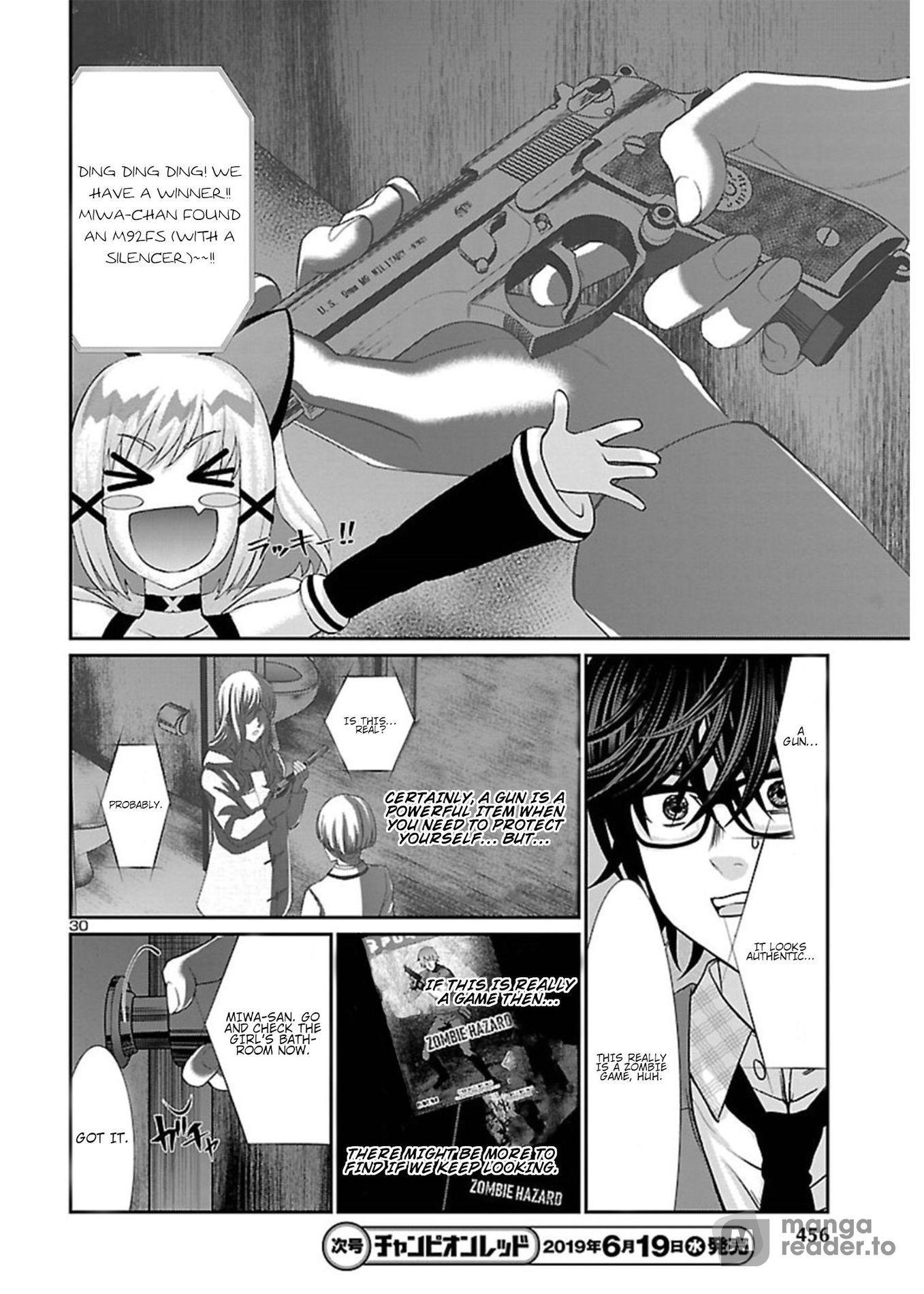 Dead Tube, Chapter 51 image 31
