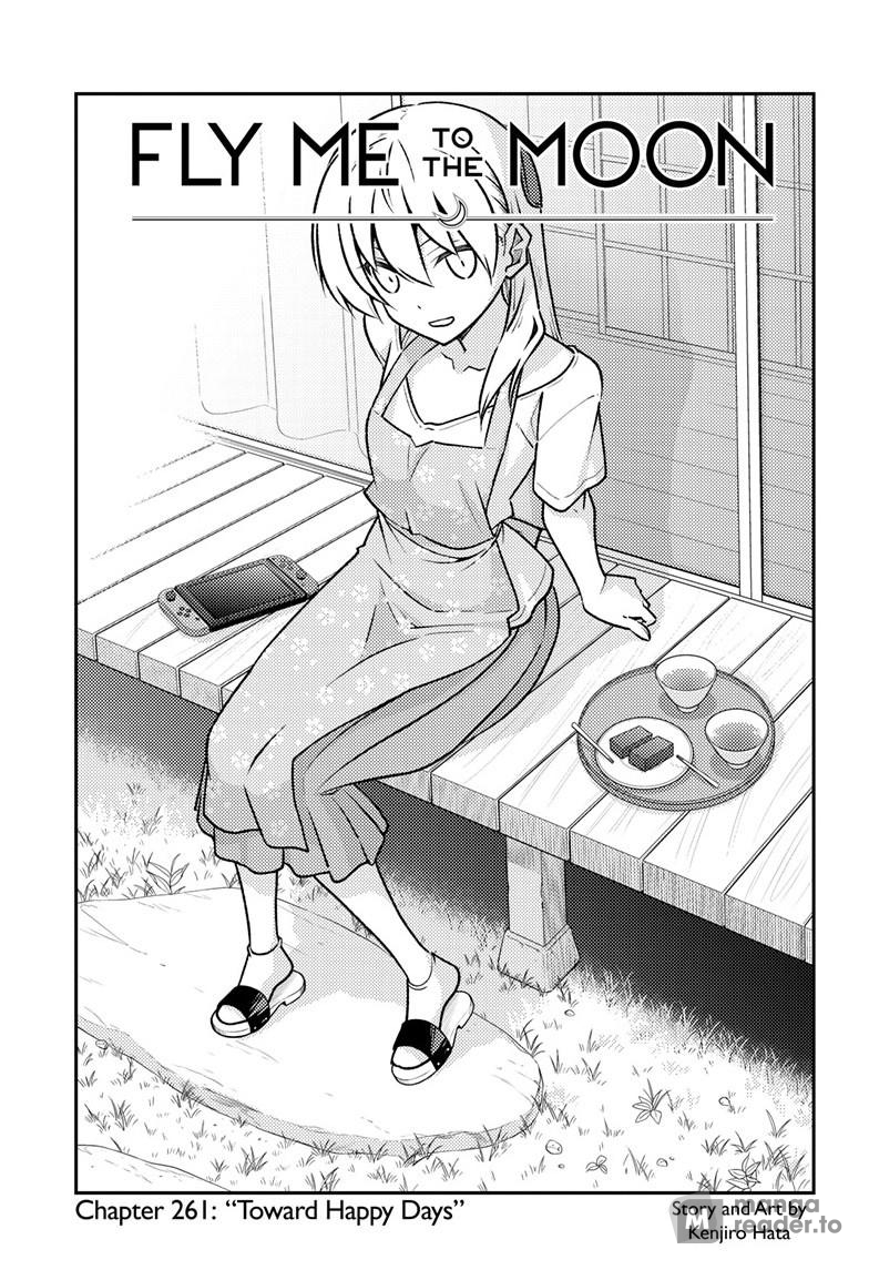 Tonikaku Kawaii, Chapter 261 image 01