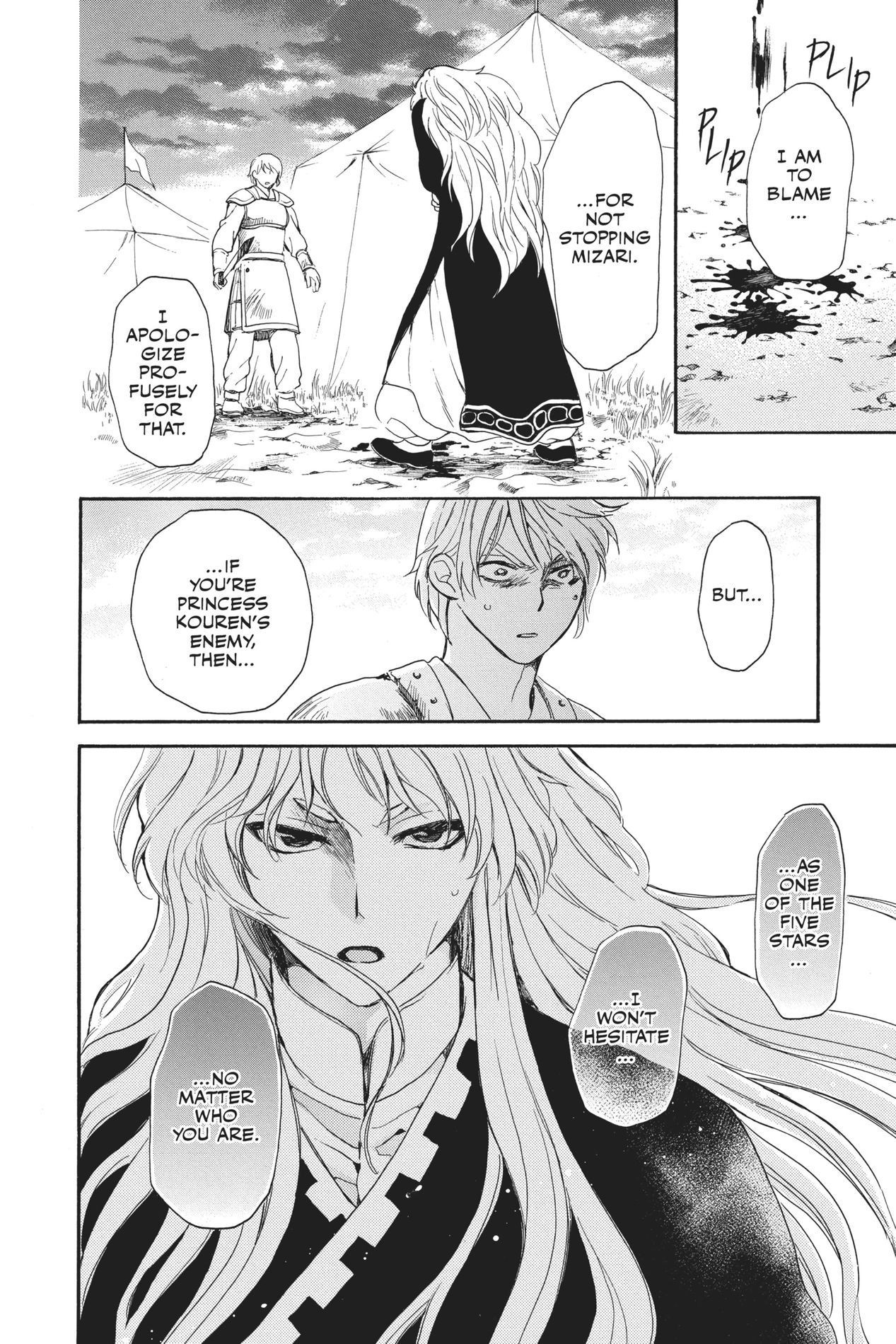 Yona of the Dawn, Chapter 145 image 24