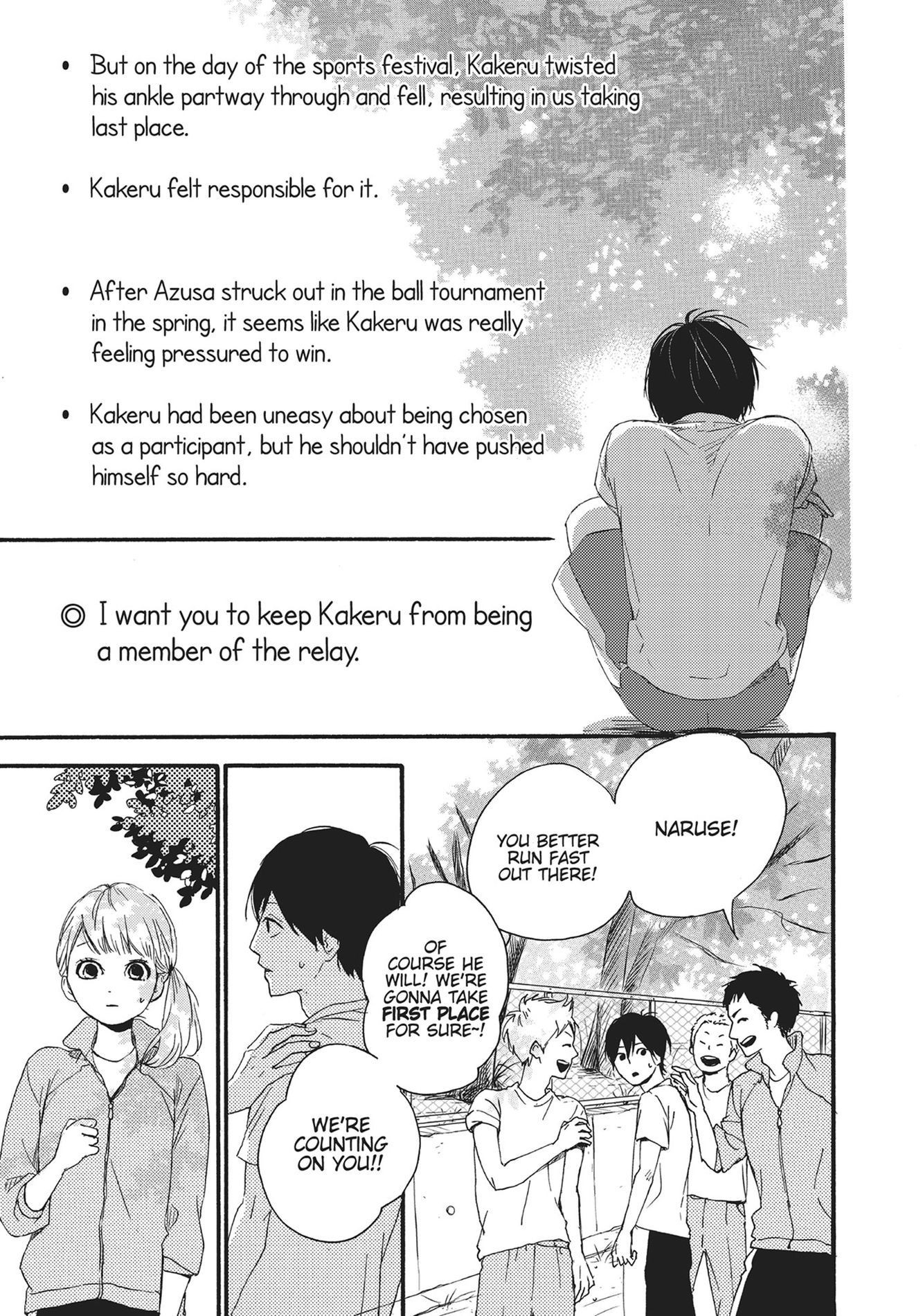 Orange, Chapter 11 image 21