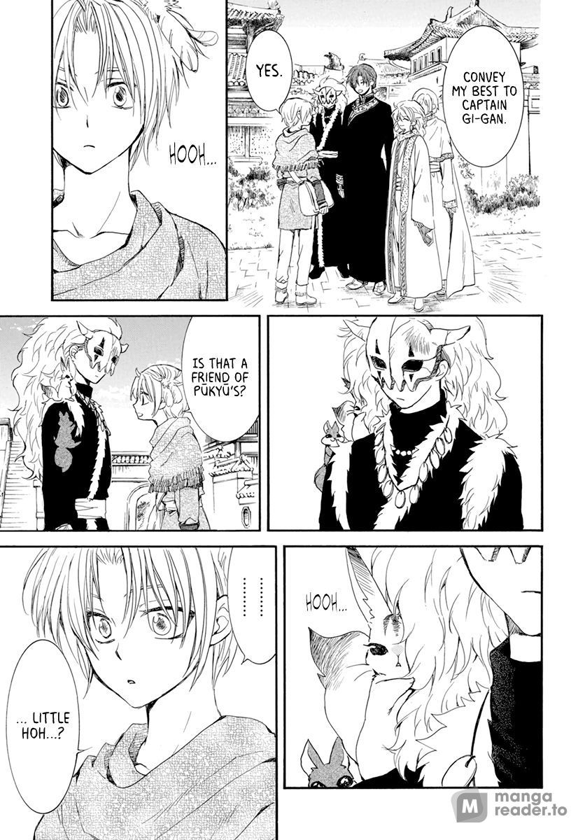 Yona of the Dawn, Chapter 207 image 31