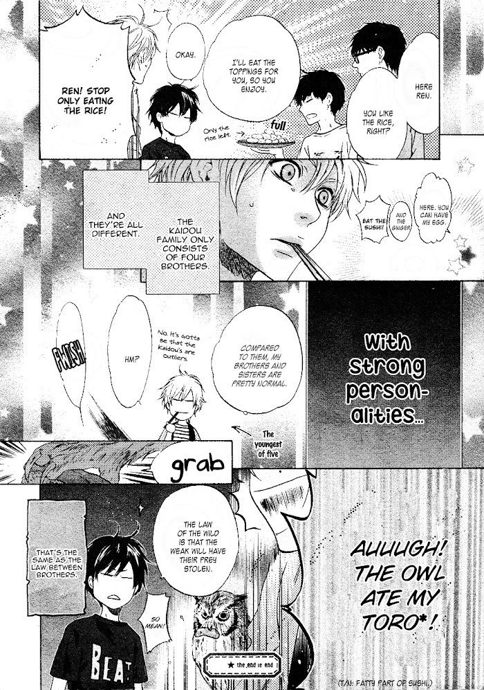 Super Lovers, Chapter 40.1 image 23