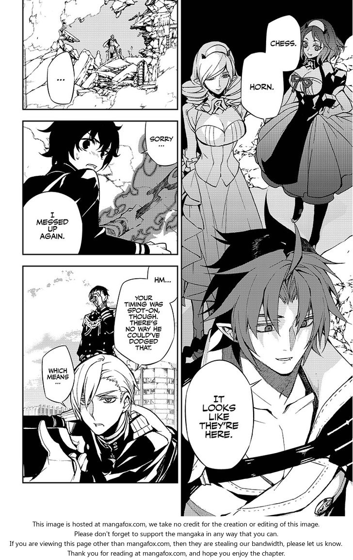Vampire Reign, Chapter 31 image 07