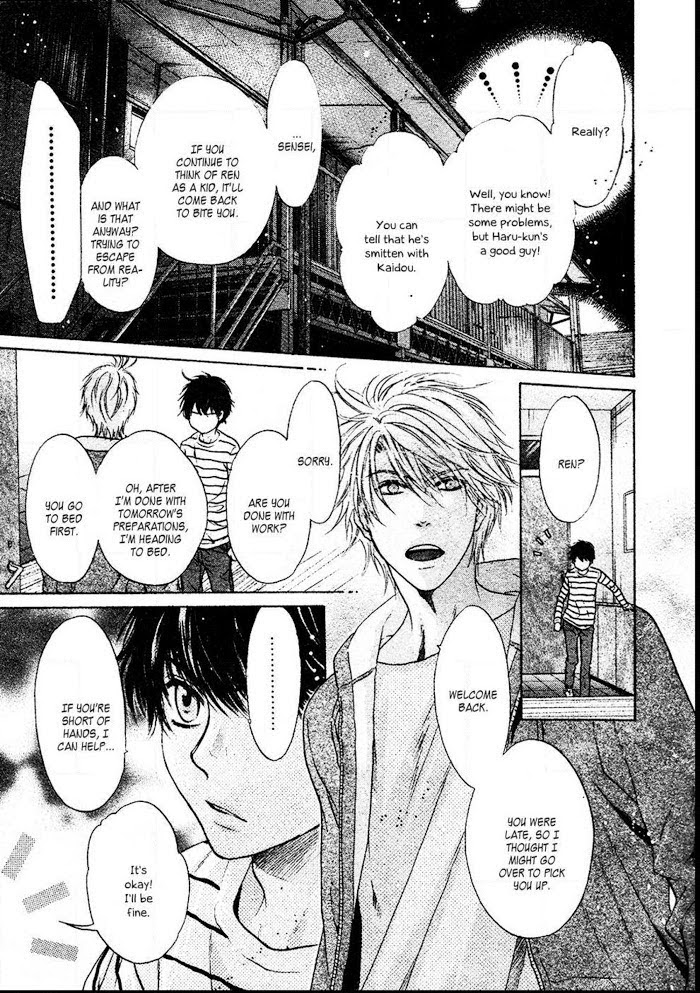 Super Lovers, Chapter 26 image 14