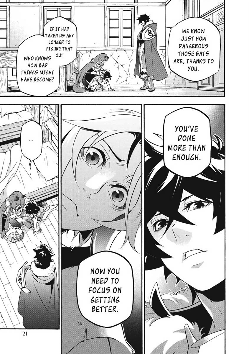The Rising of the Shield Hero, Chapter 49 image 21