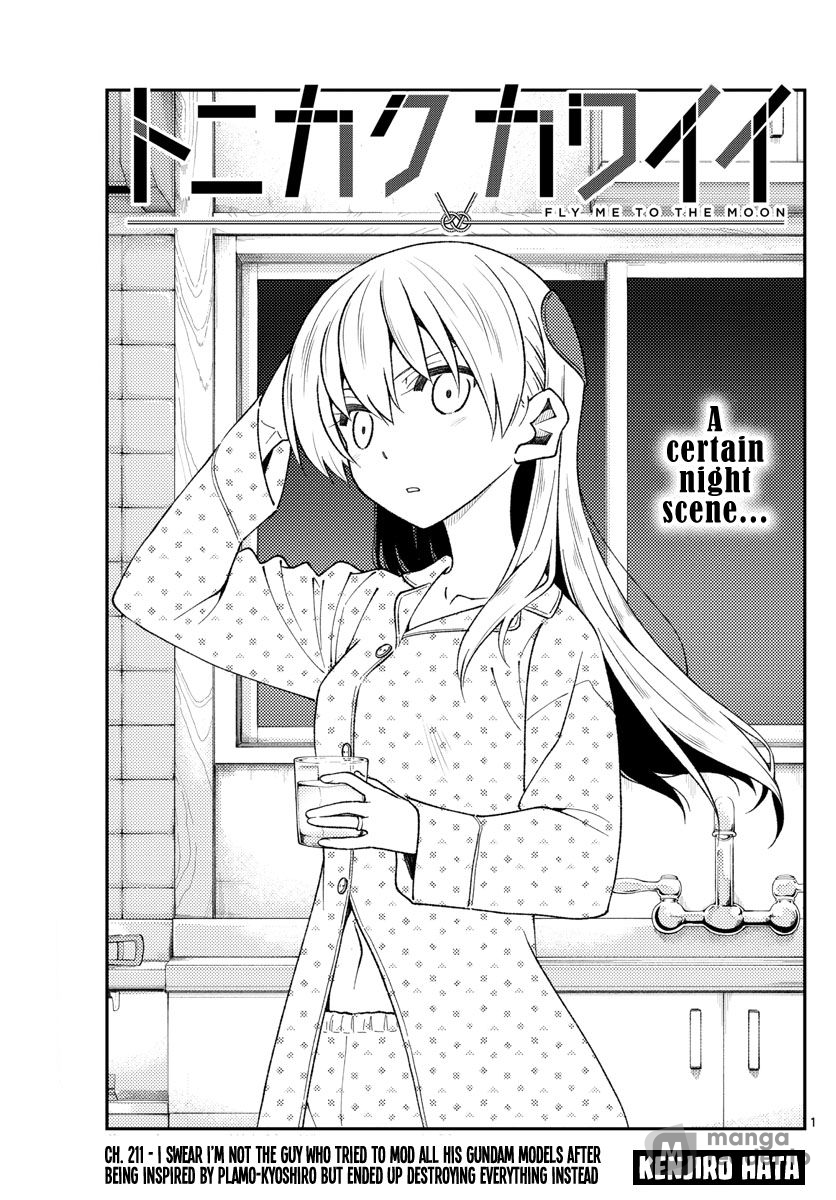 Tonikaku Kawaii, Chapter 211 image 01