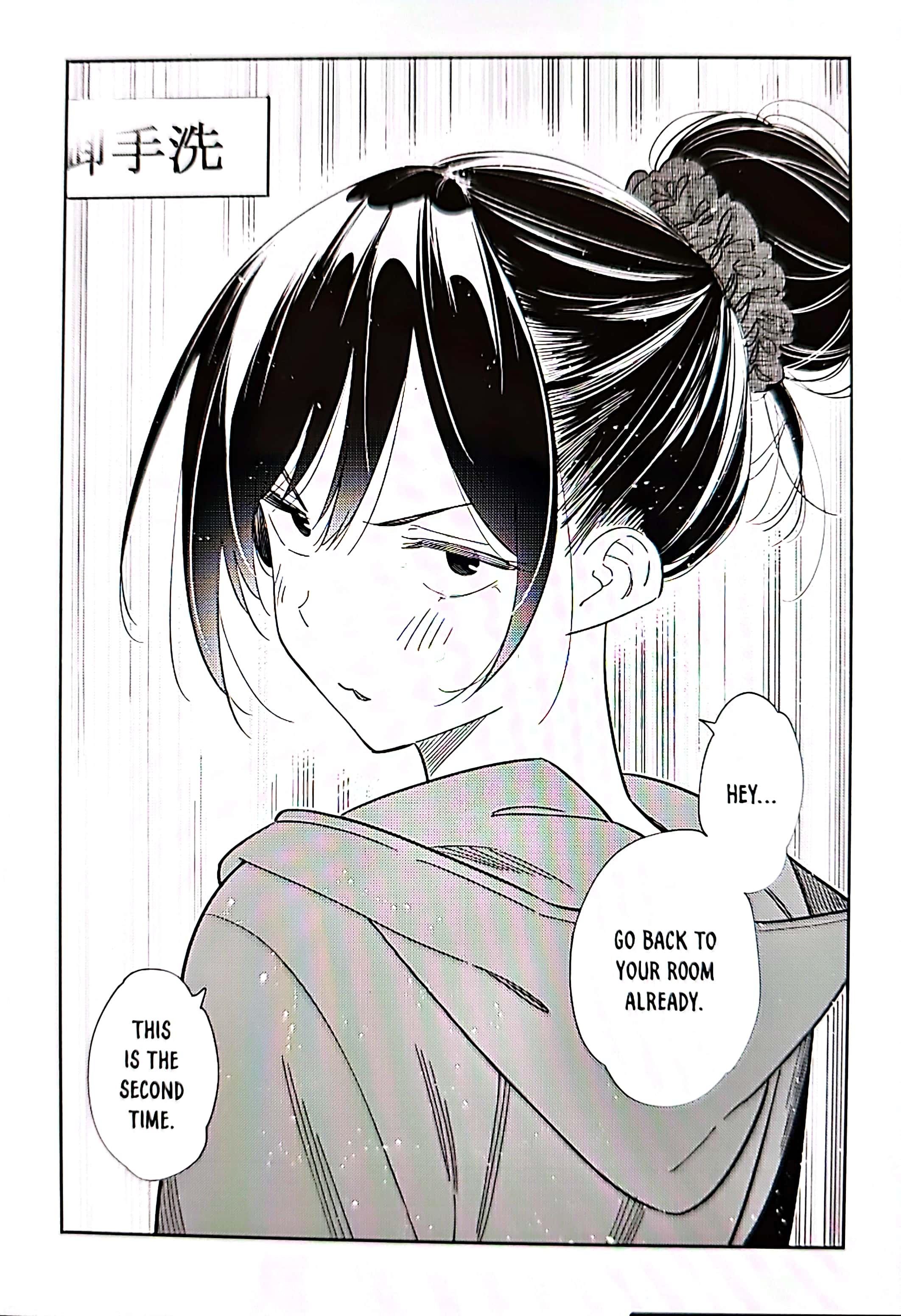 Rent-a-Girlfriend, Chapter 326 image 17