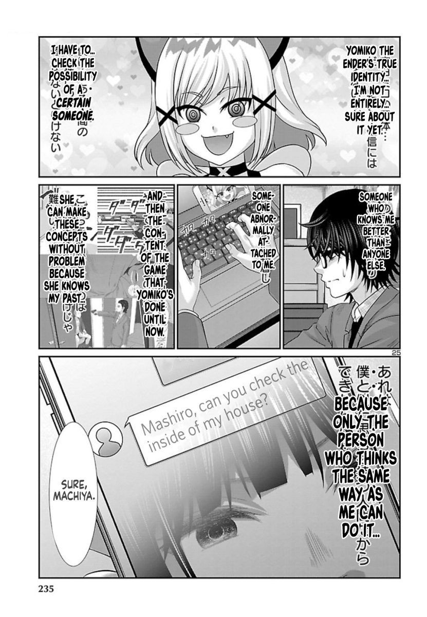 Dead Tube, Chapter 52 image 26