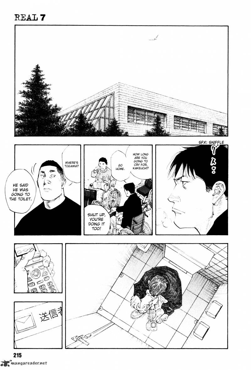 Real, Chapter 42 image 38