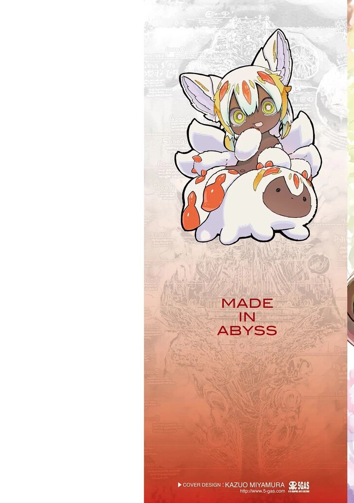 Boy’s Abyss, Chapter 71.7 image 03