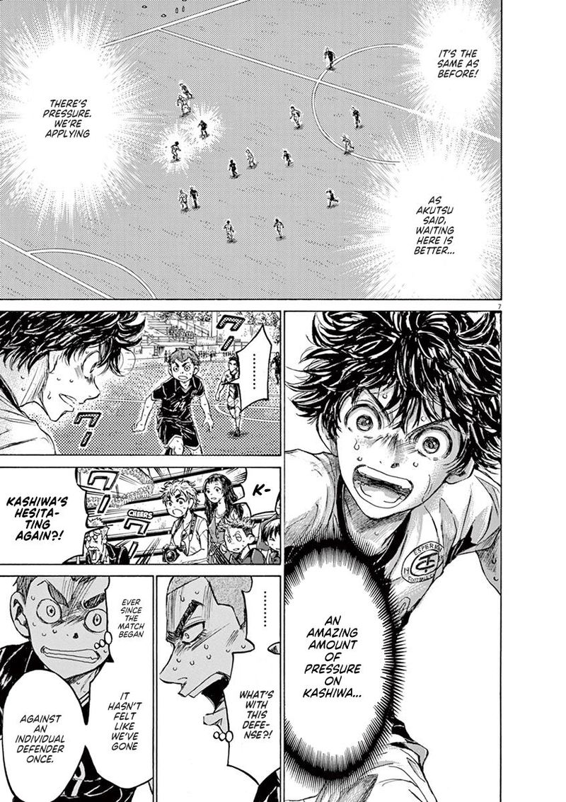 Boy’s Abyss, Chapter 133 image 07