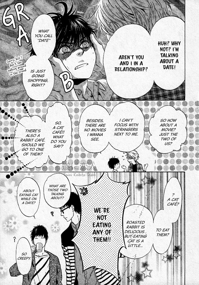 Super Lovers, Chapter 43 image 06