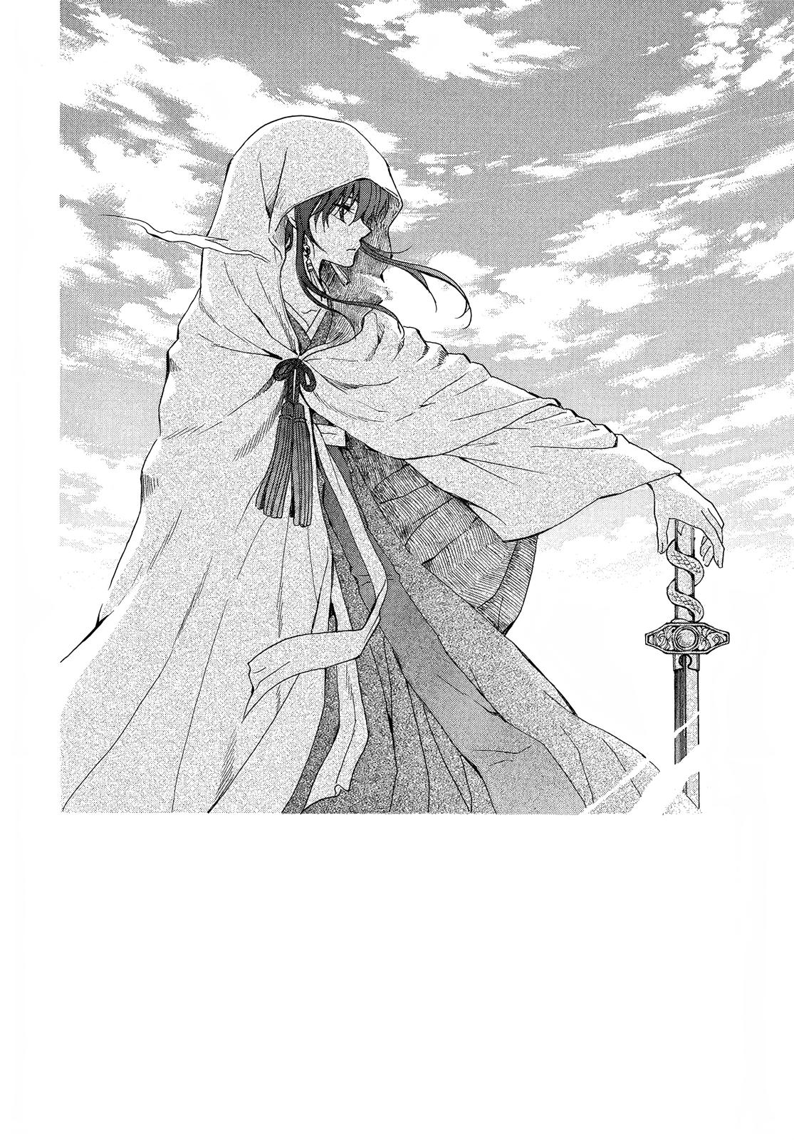 Yona of the Dawn, Chapter 257 image 02