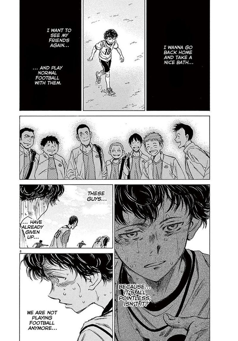 Boy’s Abyss, Chapter 14 image 08