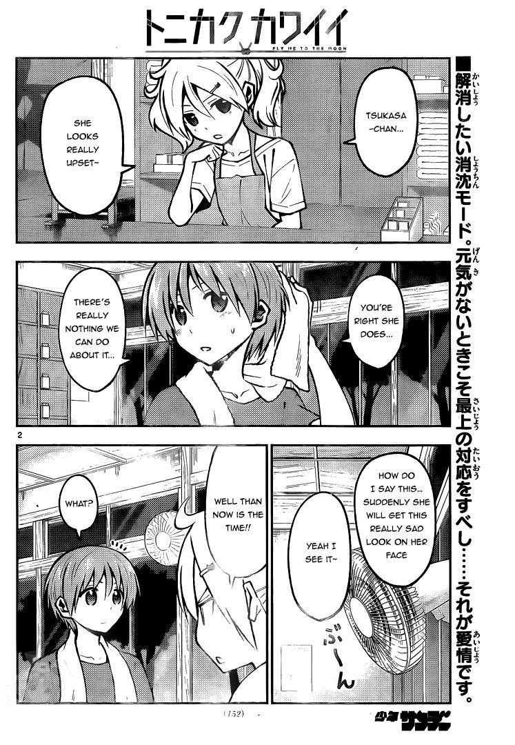 Tonikaku Kawaii, Chapter 160 image 02