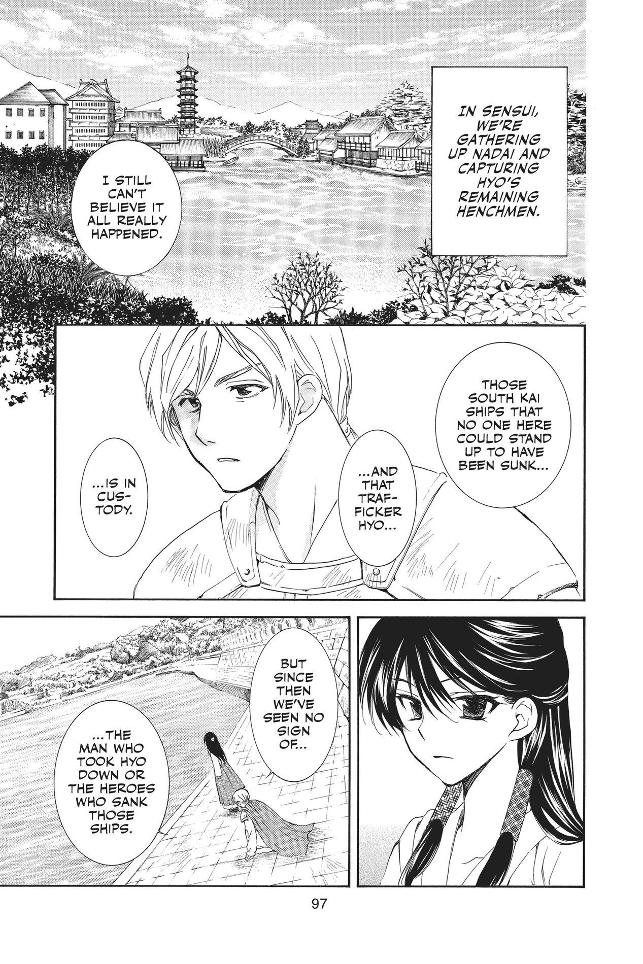 Yona of the Dawn, Chapter 92 image 03