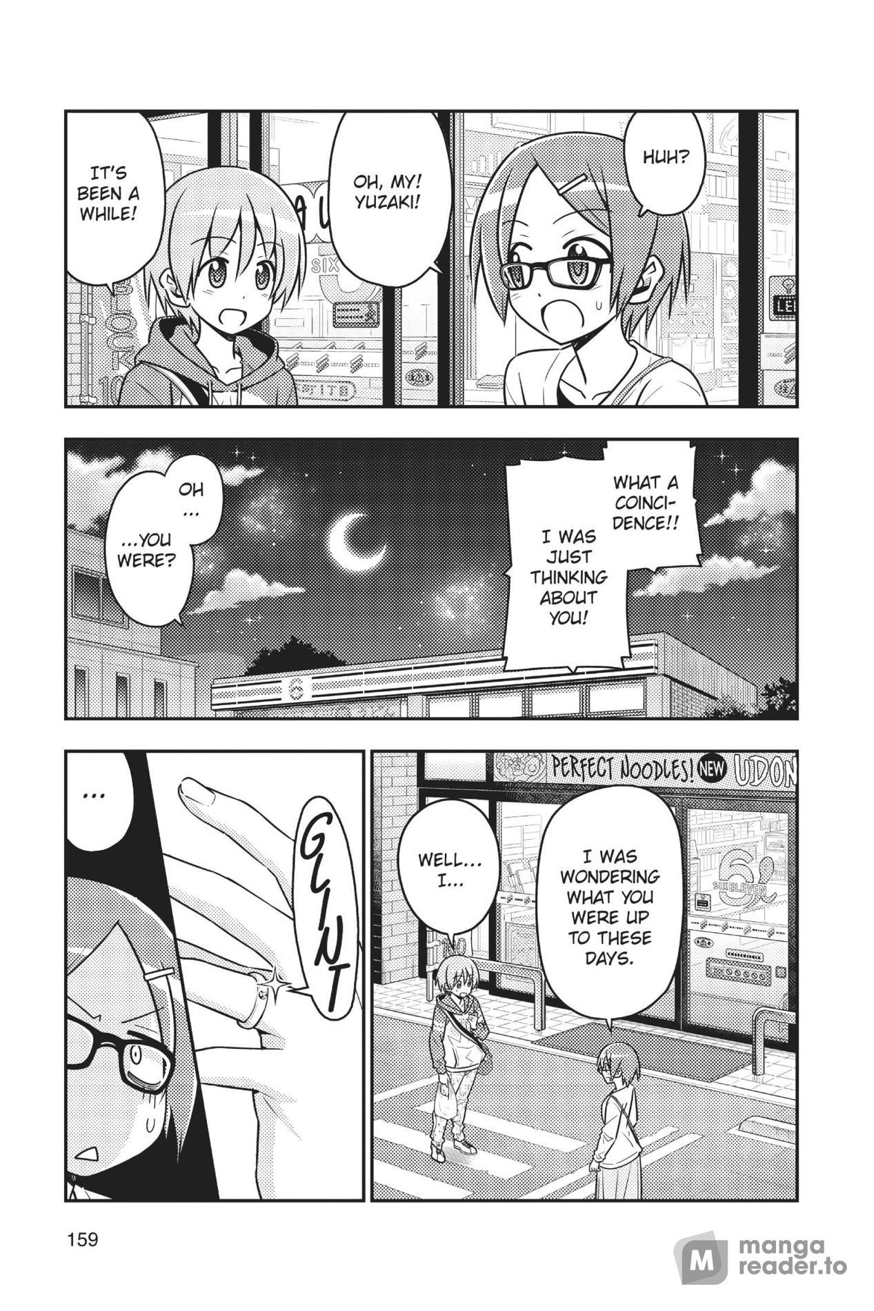 Tonikaku Kawaii, Chapter 48 image 07