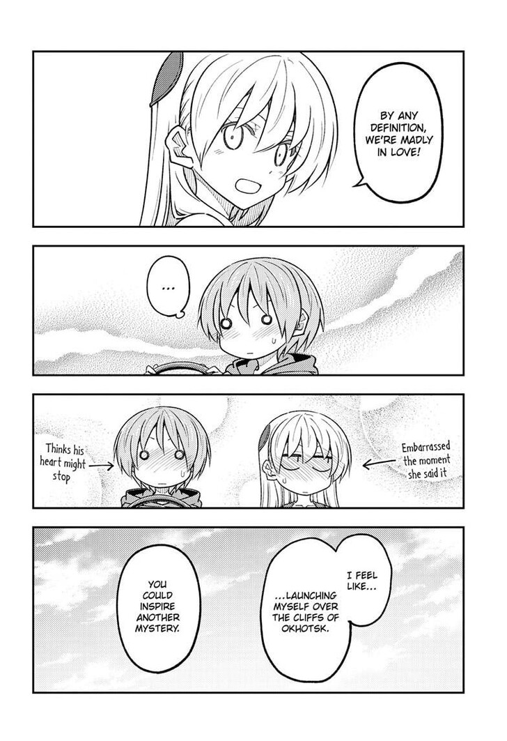 Tonikaku Kawaii, Chapter 313 image 10