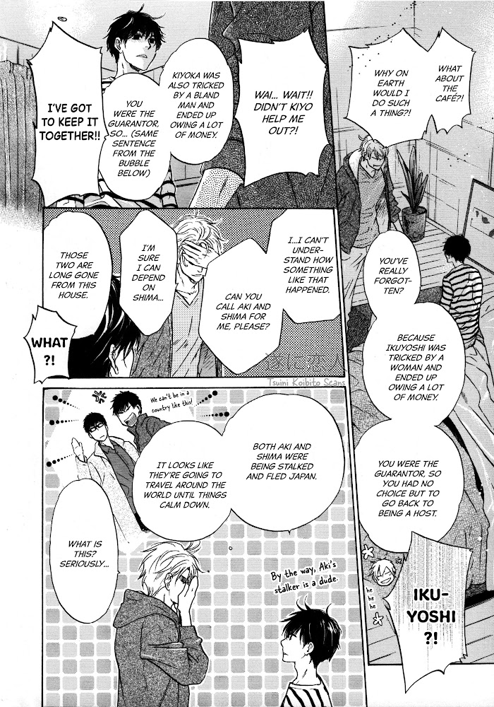 Super Lovers, Chapter 41.6 image 09