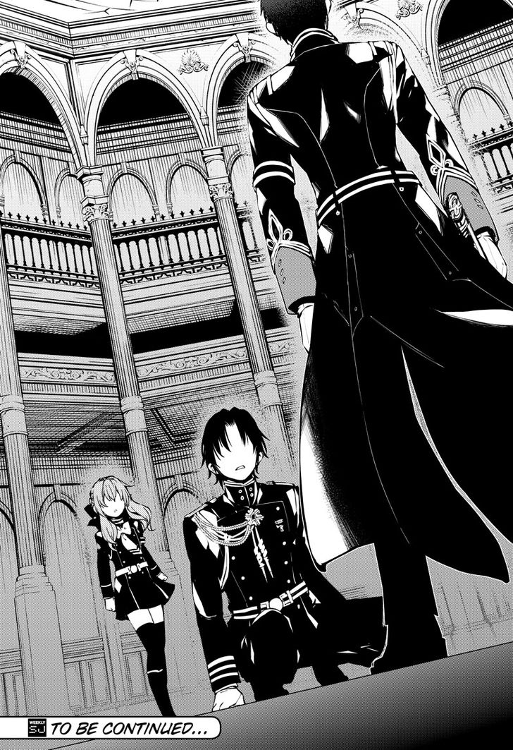 Vampire Reign, Chapter 71 image 35